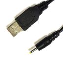 Кабель USB — 0.7 мм для планшетів 1 м(зас.тов.)