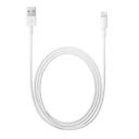 Кабель USB — Lightning 1 м