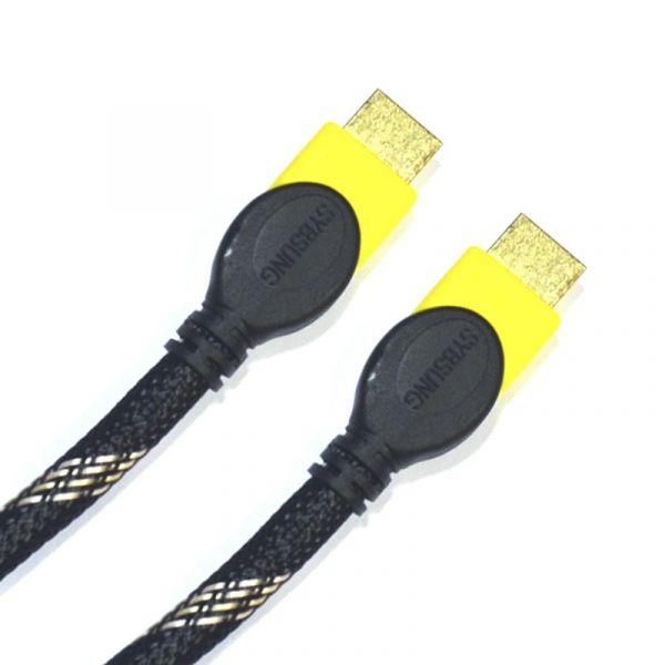 Кабель HDMI-HDMI 5 м
