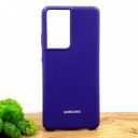 Чохол Silicone Case Samsung S21 Ultra Purple(зас.тов.)