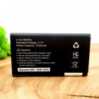 Акумуляторна батарея Для Nokia 25BL 2500 mAh