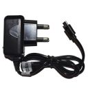 Зарядний пристрій для Samsung s8500 (Micro USB)