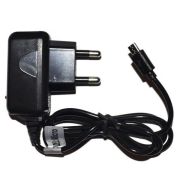 Зарядний пристрій для Samsung s8500 (Micro USB)