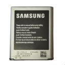 Акумуляторна батарея для Samsung Galaxy S3 EB-L1G6LLU 2100 mAh(зас.тов.)