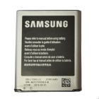Акумуляторна батарея для Samsung Galaxy S3 EB-L1G6LLU 2100 mAh(зас.тов.)
