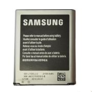 Акумуляторна батарея для Samsung Galaxy S3 EB-L1G6LLU 2100 mAh(зас.тов.)