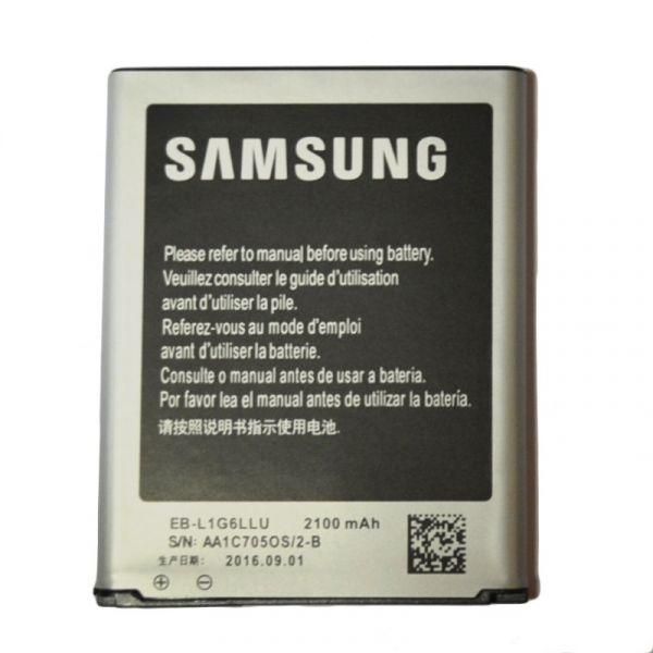 Акумуляторна батарея для Samsung Galaxy S3 EB-L1G6LLU 2100 mAh(зас.тов.)