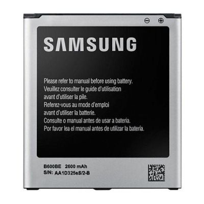 Акумуляторна батарея для Samsung Galaxy J/S/S4/Grand 2 B600BE 2600 mAh(зас.тов.)