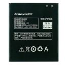 Акумуляторна батарея для Lenovo A656/A705/P770/S650 BL210 2000 mAh(зас.тов.)