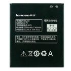 Акумуляторна батарея для Lenovo A656/A705/P770/S650 BL210 2000 mAh(зас.тов.)