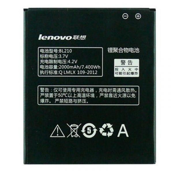 Акумуляторна батарея для Lenovo A656/A705/P770/S650 BL210 2000 mAh(зас.тов.)