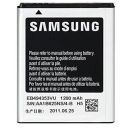 Акумуляторна батарея для Samsung C6712/I5510/S5570/M828C/T589 EB494353VU 1200 mAh(зас.тов.)