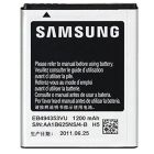 Акумуляторна батарея для Samsung C6712/I5510/S5570/M828C/T589 EB494353VU 1200 mAh(зас.тов.)