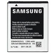 Акумуляторна батарея для Samsung C6712/I5510/S5570/M828C/T589 EB494353VU 1200 mAh(зас.тов.)