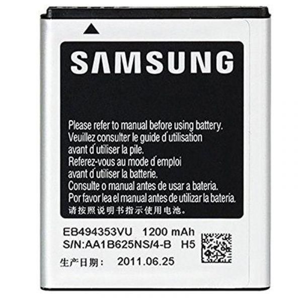 Акумуляторна батарея для Samsung C6712/I5510/S5570/M828C/T589 EB494353VU 1200 mAh(зас.тов.)