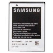 Акумуляторная батарея для Samsung EB494358VU Galaxy Pro/Y Pro/M Pro/Gio/Ace  1350 mAh(зас.тов.)