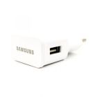 Зарядний комплект Samsung 2A з кабелем microUSB(зас.тов.)