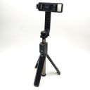Штатив-monopod HOCO  K15/K16 (LED/Sports Camera Set/Remote Control) Black