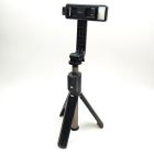 Штатив-monopod HOCO  K15/K16 (LED/Sports Camera Set/Remote Control) Black