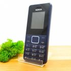 Кнопковий телефон із потужним акумулятором NOKIA 2160 Blue