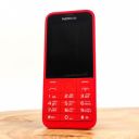 Кнопковий телефон Nokia 220 2G Red