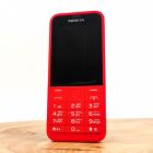 Кнопковий телефон Nokia 220 2G Red