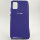 Чохол Silicone Case для Samsung A51 Purple