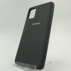 Матовий чохол Silicone Case для Samsung A51 Black