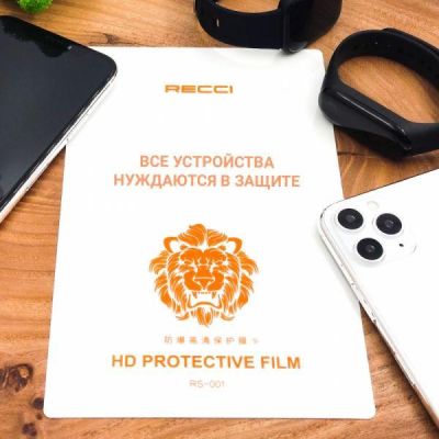 Гідрогелева плівка Recci на ваш пристрій