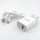 Зарядний комплект CASIM Q701 3A кабель USB - MicroUSB