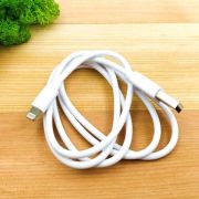 Кабель  Inkax CK-01USB - Lightning