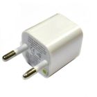 Зарядний пристрій USB 5V/1A