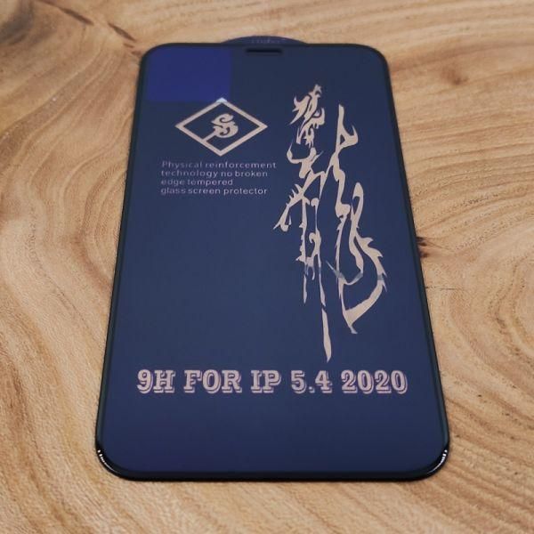 Захисне скло HOCO 3D GLASS для iPhone 12 mini Black