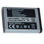 Акумуляторна батарея для Samsung AB553446BU 1000 mAh(зас.тов.)