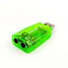 USB звукова карта 3D Sound