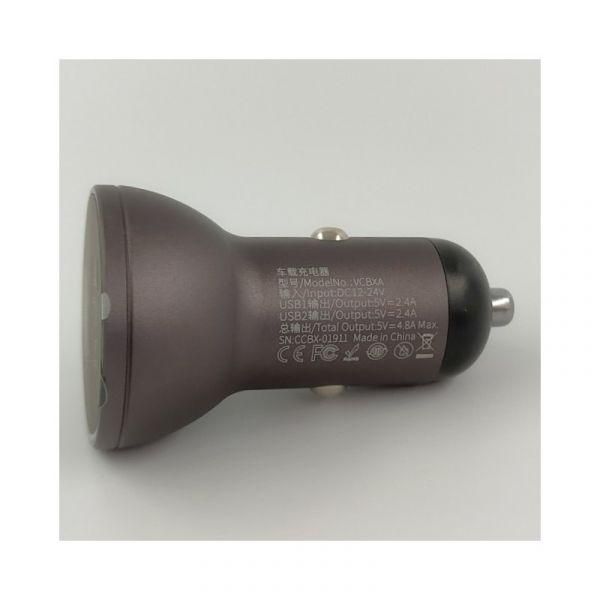 Зарядний пристрій Baseus Digital Display 24 W, 4.8 A