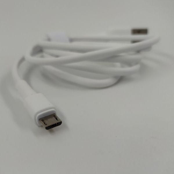 Кабель Baseus USB  - MicroUSB (2.4A)