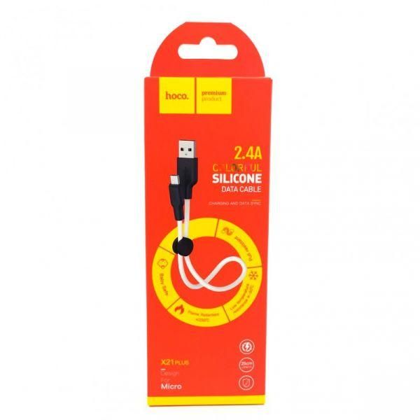 Кабель HOCO X21 USB - MicroUSB White 0.25m(зас.тов.)