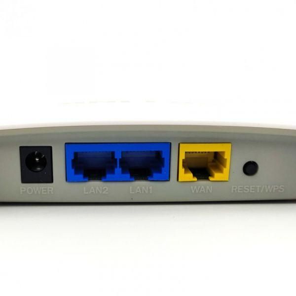 Wi-Fi роутер LB-Link BL-WR450H на 4 антени