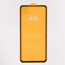 Захисне скло HOCO Full Glue Glass для Xiaomi Mi9t/Mi9t pro Black