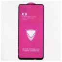Захисне скло HOCO Full Glue Glass для Huawei Psmart Z/Honor9x/p smart pro Black