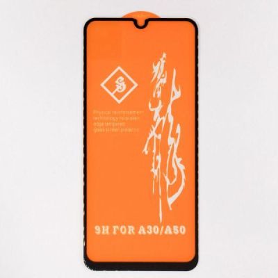 Захисне скло HOCO 3D GLASS для Samsung A30/A20/A50 Black