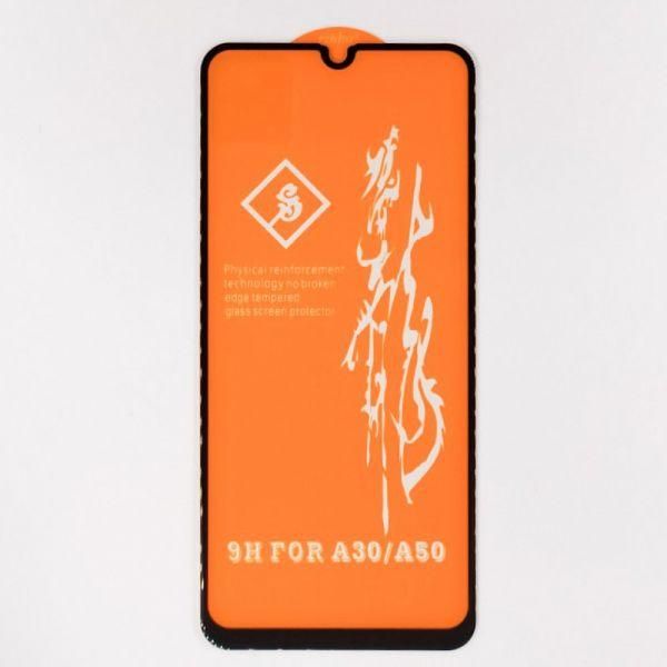 Захисне скло HOCO 3D GLASS для Samsung A30/A20/A50 Black