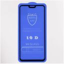 Захисне скло HOCO Full Glue Glass для Huawei Honor8x Black