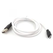 Кабель HOCO X21 Micro USB White