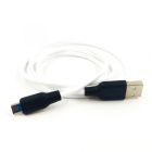 Кабель HOCO X21 Micro USB White