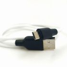 Кабель HOCO X21 Micro USB White