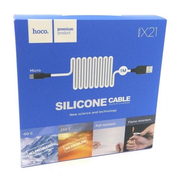 Кабель HOCO X21 Micro USB White