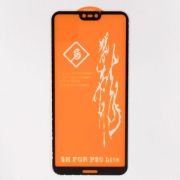 Захисне скло HOCO 3D GLASS для Huawei P20 Lite BLACK(зас.тов.)