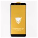 Захисне скло HOCO Full Glue Glass для Xiaomi Redmi 5 Black(зас.тов.)